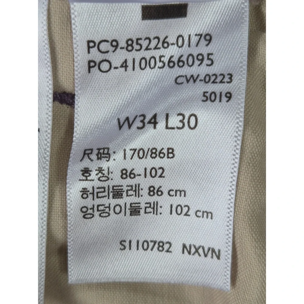 Levis XX Chino Standard Taper Pants Mens 34x30 Charcoal Grey Brown Twill Casual